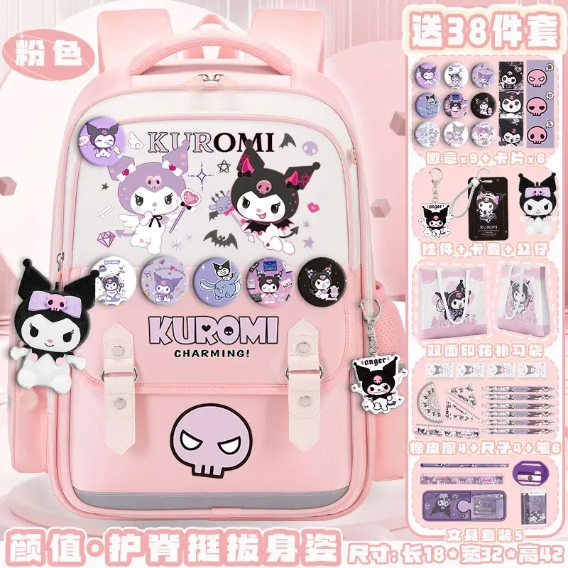 Sanrio New Clow M Student Schoolbag Large Capacity Casual and Lightweight Shoulder Pad Place Cute Cartoon Backpack