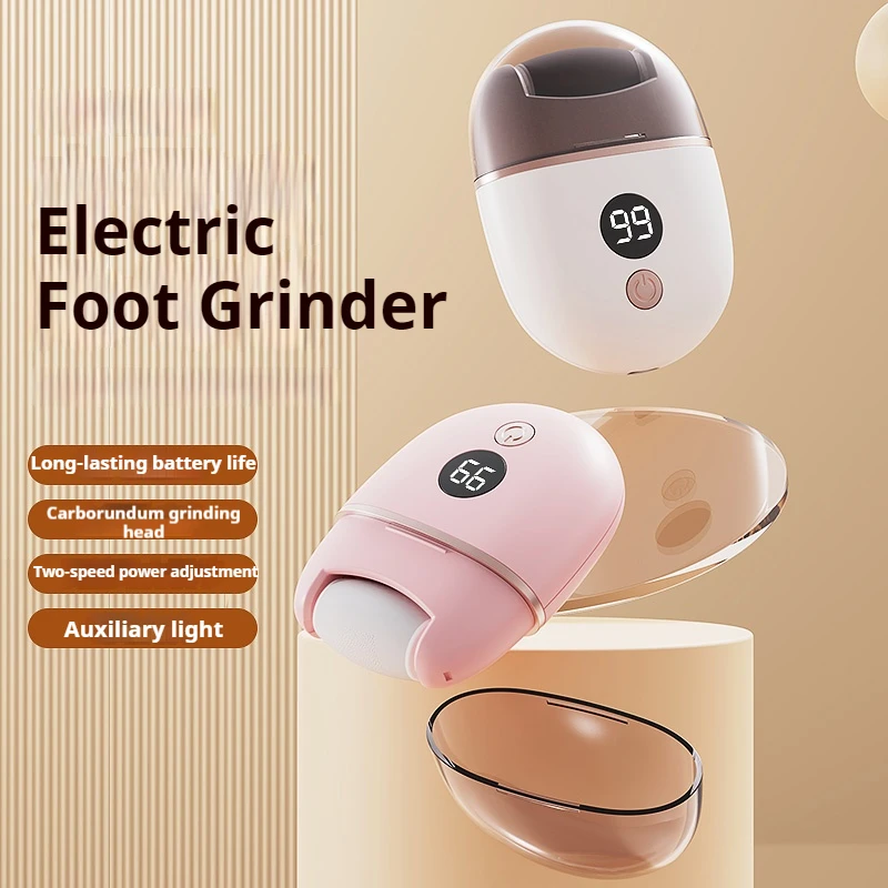 قطعة واحدة من مطحنة القدم الكهربائية، مطحنة قدم تلميع جلدية سميكة قابلة لإعادة الشحن، و3 رؤوس طحن مختلفة السماكة