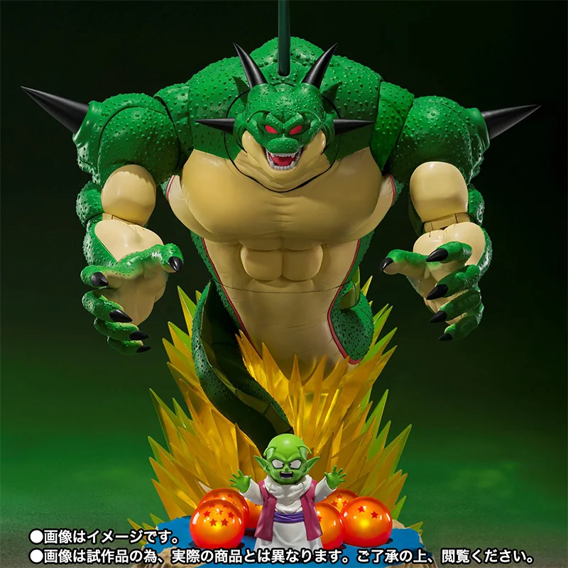 Bandai S.h.figuarts Porunga & Dende Luminous Dragon Ball Set Anime Original Action Figure Model Children's Toy Gift Collection