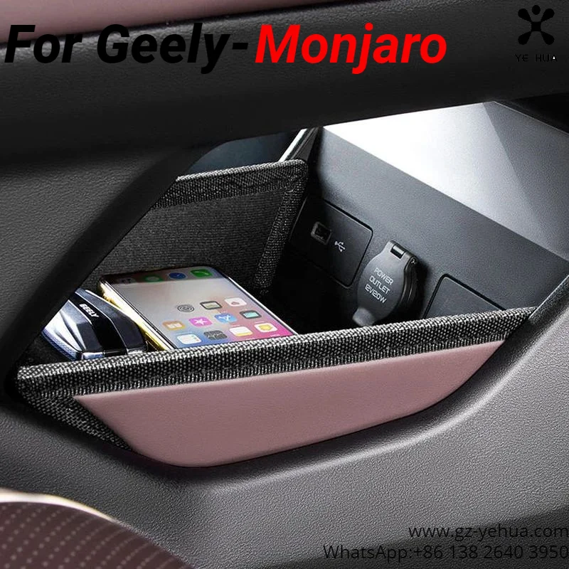 For GEELY Monjaro Manjaro Xingyue L KX11 2023 2024 Central Control Lower Storage Box Original Car Foldable Car Accessories