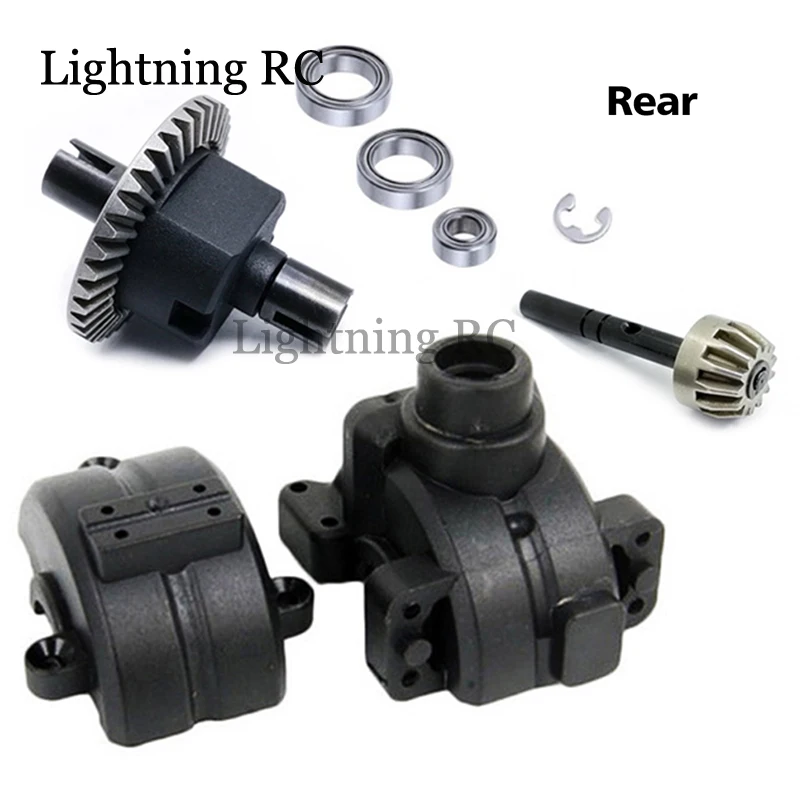 

HSP Gearbox Gear Box Full Set Drive & Diff Gear 02024 02051 02030 03015 for 1/10 RC Car 94111 94123 94106 94107 94108 94170