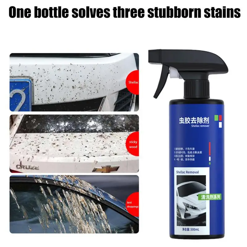 500ml Car Sticker Remover Fast-Acting Adhesive And Tree Sap Removal Tool Vehicle Cleaning Detergent Shellacs Remover