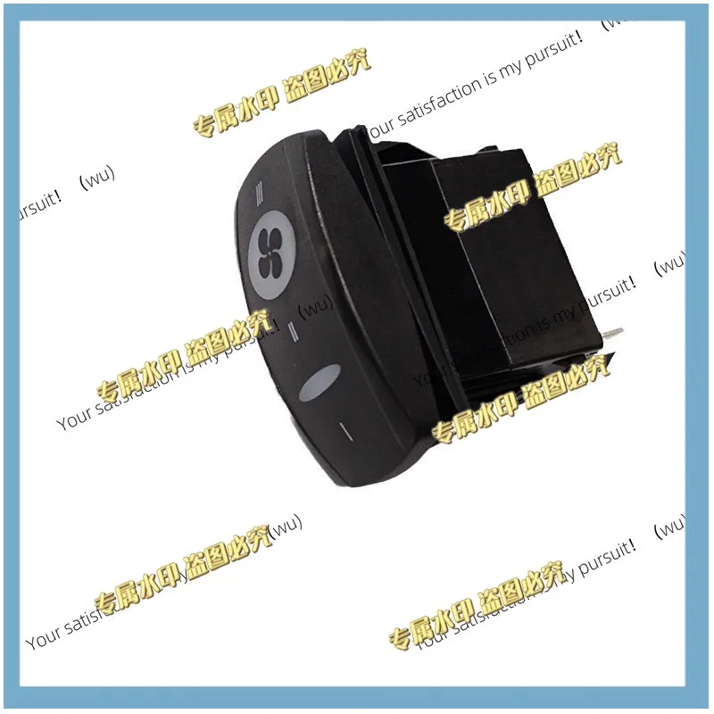 Caterpillar CAT excavator forklift construction truck parts button switch 214-4695 fan switch