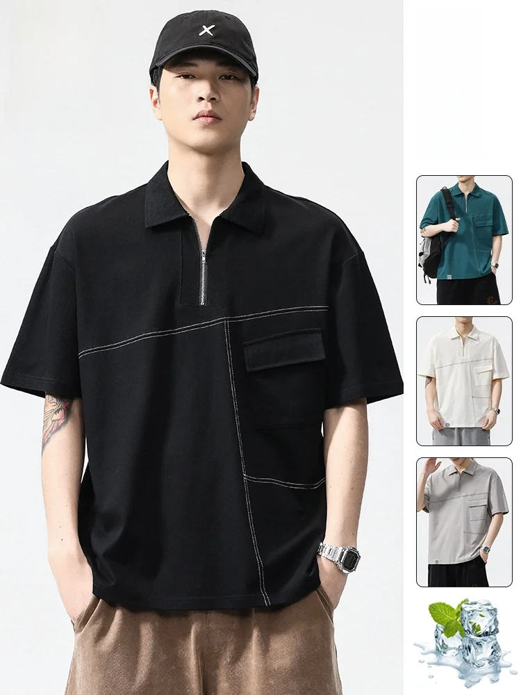 

Мужская летняя тонкая дышащая футболка Paul Frank свободного кроя с коротким рукавом, повседневная, удобная, из хлопка и полиэстера