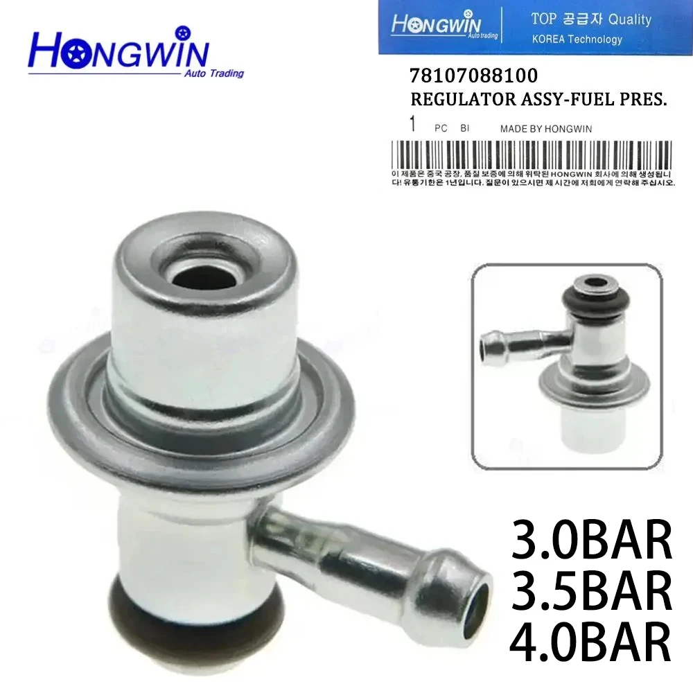 High Quality Fuel Injection Pressure Regulator Case 3.0 3.5 4.0 Bar 78107088100 78107088000 Fits KTM EFI 2011-2019 250 350 450