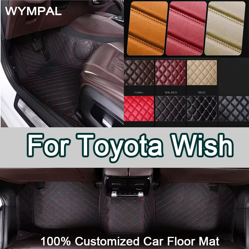 

Роскошные автомобильные коврики для Toyota Wish 2010-2021 2011 2012 2013 2014, пользовательские автомобильные подушечки для ног, автомобильные ковровые покрытия, внутренние коврики