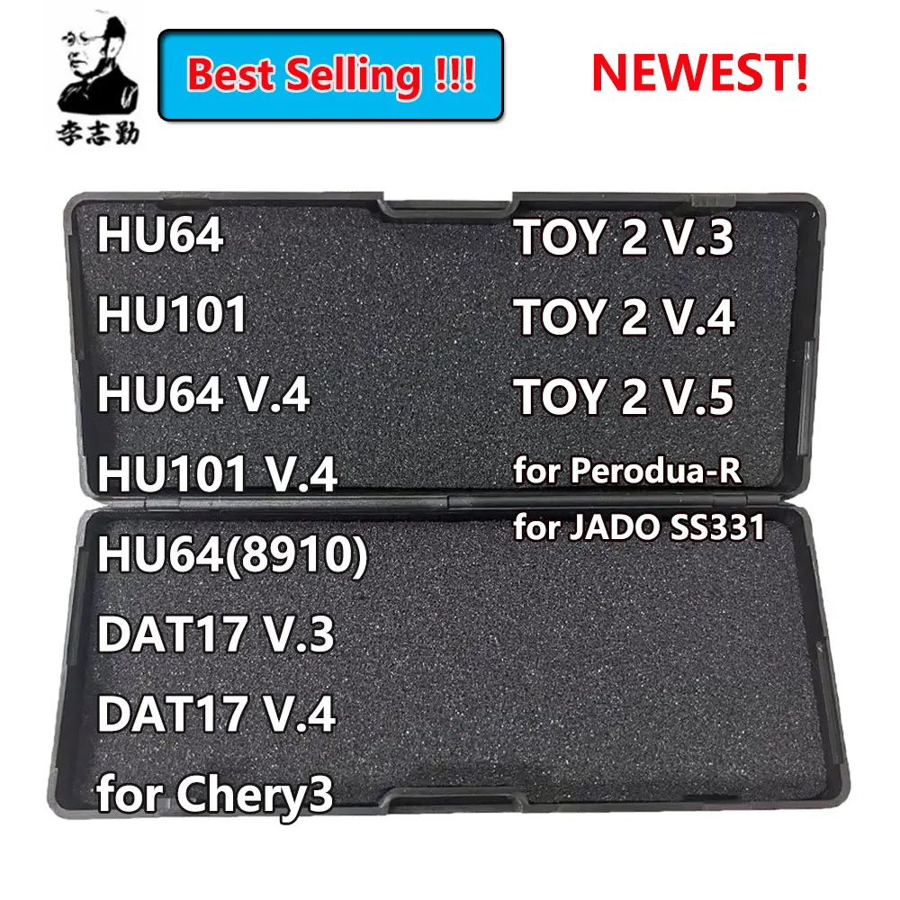 Lishi 2 in 1 Tool HU64 HU64(8910) HU64v.4 TOY2v.3 TOY2v.4 TOY2v.5 HU101 HU101v.4 DAT17v.3 DAT17v.4 for JADO Perodua-R Chery3