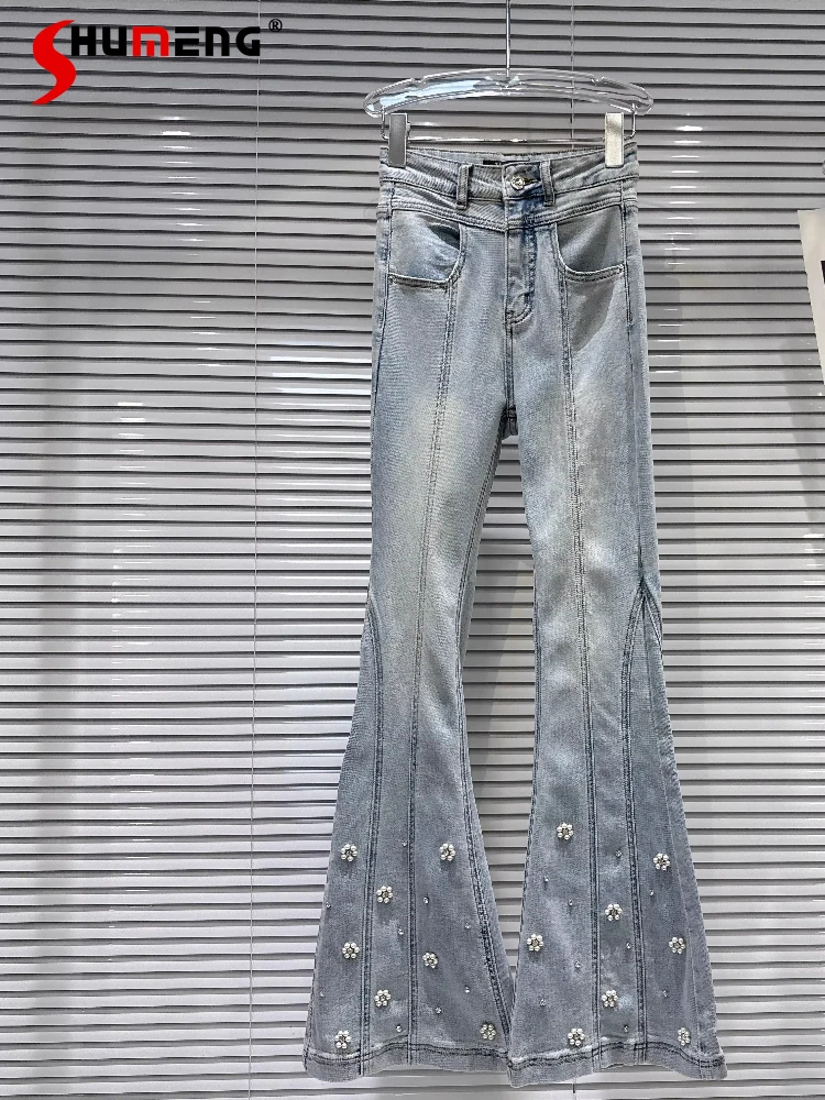 

Women 2026 Spring New High Street Style Denim Pants Sexy Girl Pearl Bead Diamond Chic Denim Trousers Trendy Elegant Flared Jeans