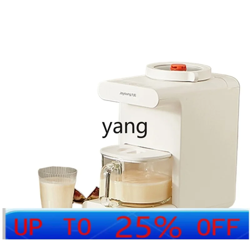 

CX No Need to Wash by Hand Soybean Milk Machine Household Wall-Breaking Filter-Free Automatic Cooking