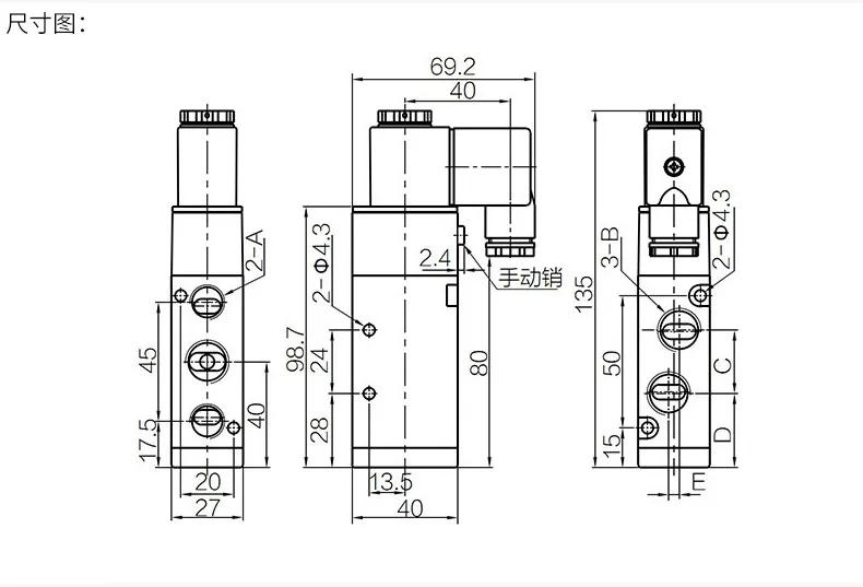 Электромагнитный клапан Chint Solenoid Гидравлика — деталь 4