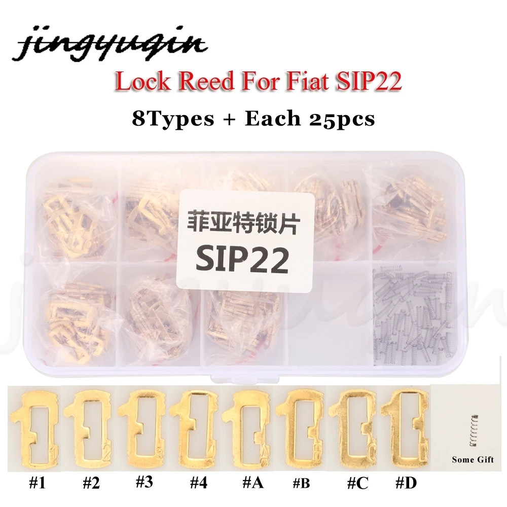 

jingyuqin 200pcs/lot SIP22 For Fiat/Alfa Romeo/Iveco/Maserati Car Lock Reed Key Lock Plate Locksmith Tool Repair Accessories