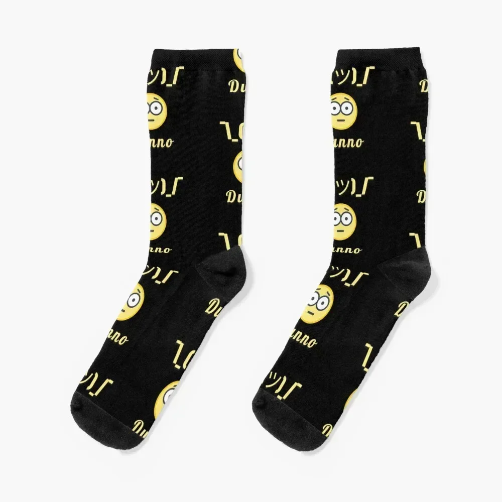 

Dunno - i don't know | nope Socks anti-slip warm winter Socks For Women Men's