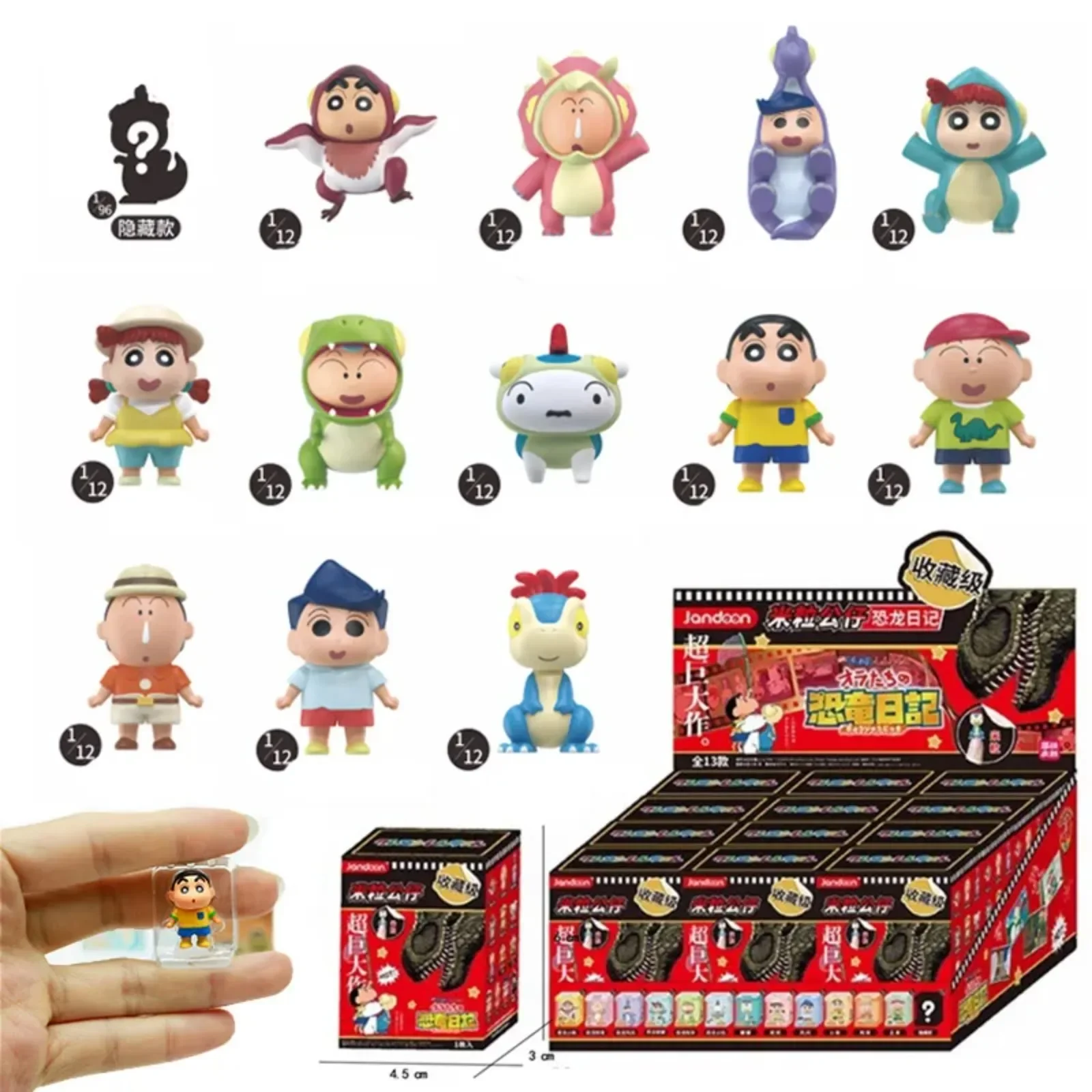

Crayon Shinchan Blind Box Toy Anime Micro PVC Figures Dragon Series Kenji Maiko Collection Miniature Cute Desk Decor Kids Gifts
