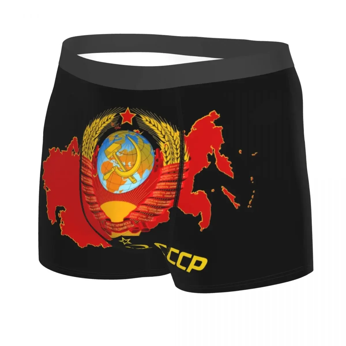 CCCP Soviet Union Flag Underwear Male Sexy Printed Russian USSR Communist Boxer Shorts Panties Briefs Breathbale Underpants