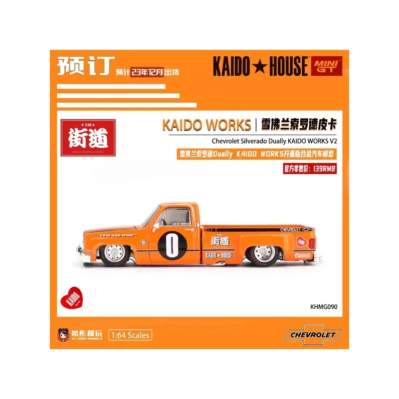 1:64 Chevrolet Thorod low flatbed pickup alloy model, children's collection of decorative toys, holiday gifts for children.