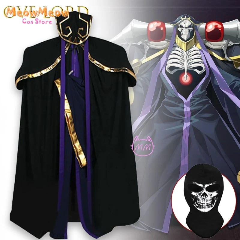 

Хэллоуин Ove Ainz Lord Ooal платье косплей костюм Хэллоуин скелет король наряд аниме персонаж плюшевое сценическое представление череп