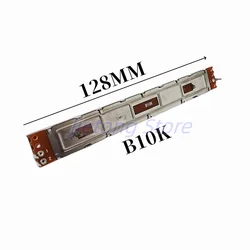 10pcs 128mm Mixer Fader Single Channel B10K B103 Sliding Potentiometer Length 12.8cm Stroke 100mm Handle 8mm