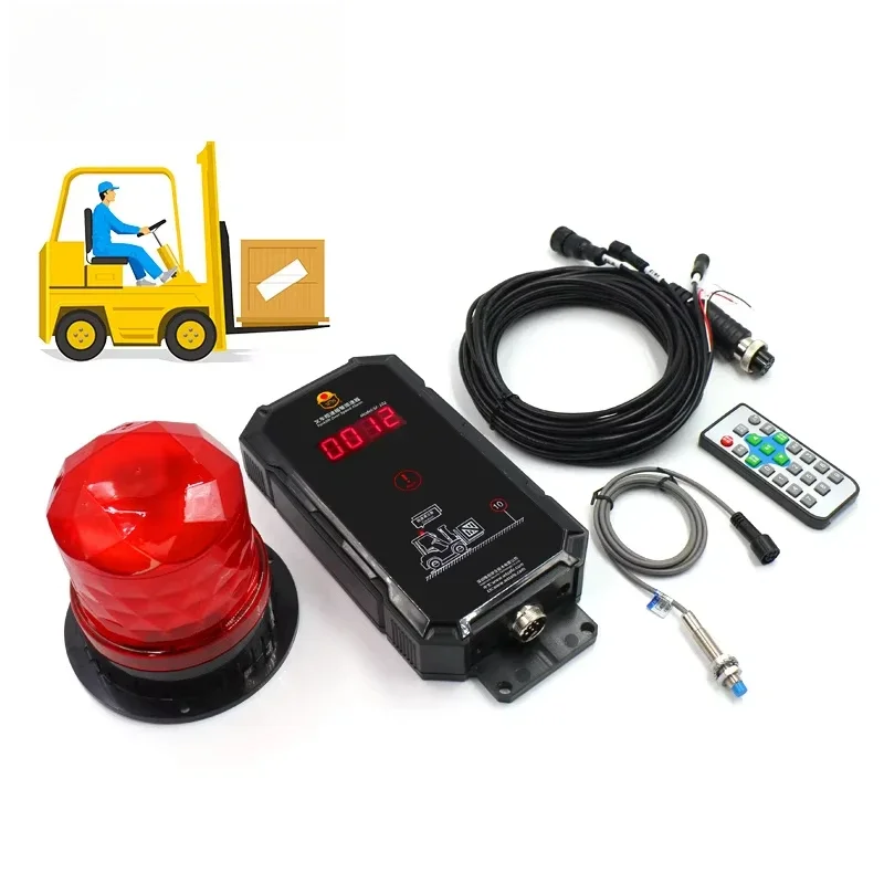 カスタマイズ可能な安全保護フォークリフト速度制御装置 ワイヤレス速度センサー フォークリフト速度リミッター