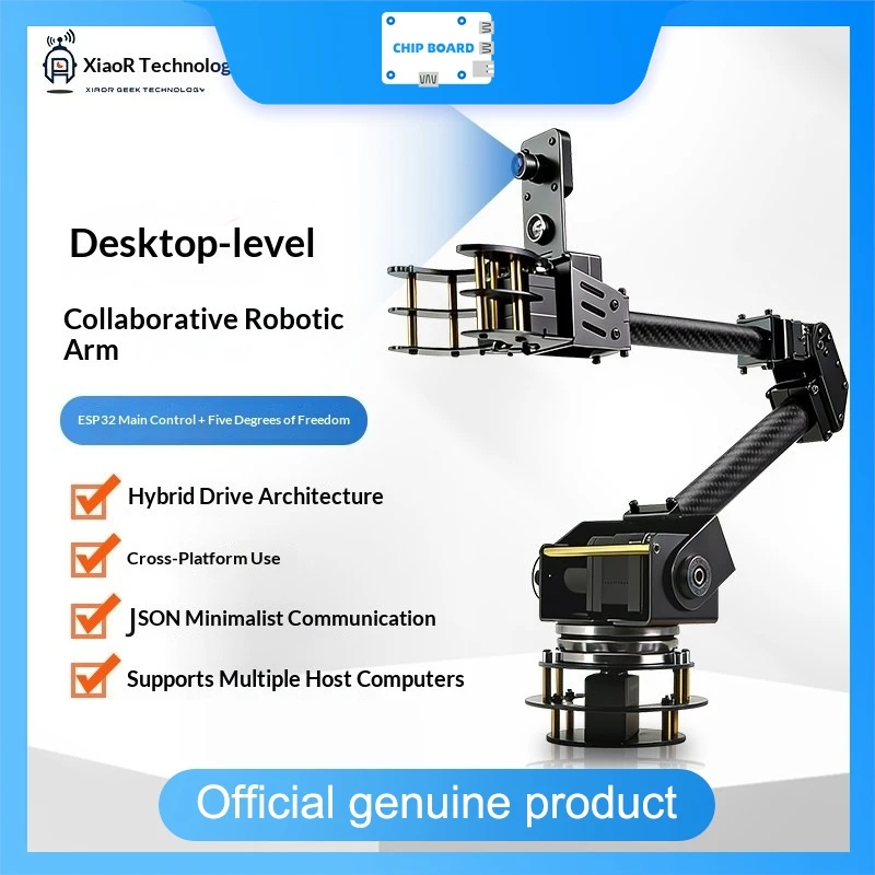 Kit de braço robótico XiaoR Five-DOF – servo de ônibus de alto torque, compatível com ROS, programação de código aberto, braço mecânico