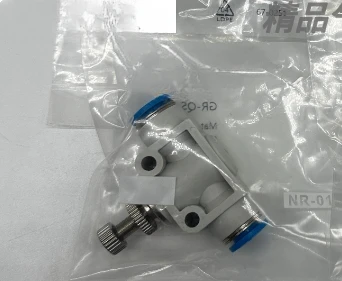 Unidirectional pipeline throttle valve speed control valve GR/GRO-QS-4-6-8-10-12 brand new