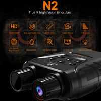 Gtmedia N2 1080P Infrared Night Vision Device Binoculars 300m Infrared 5x Digital Telescope Goggles 2.31\