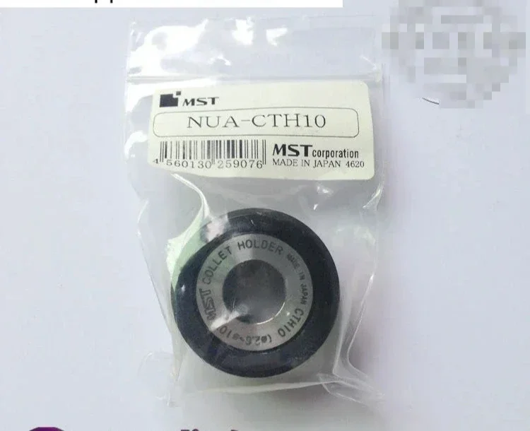 

Japan's Ensidi MST high-precision knife handle nut NUA-CTH10 Ensidi MST nut CTA20