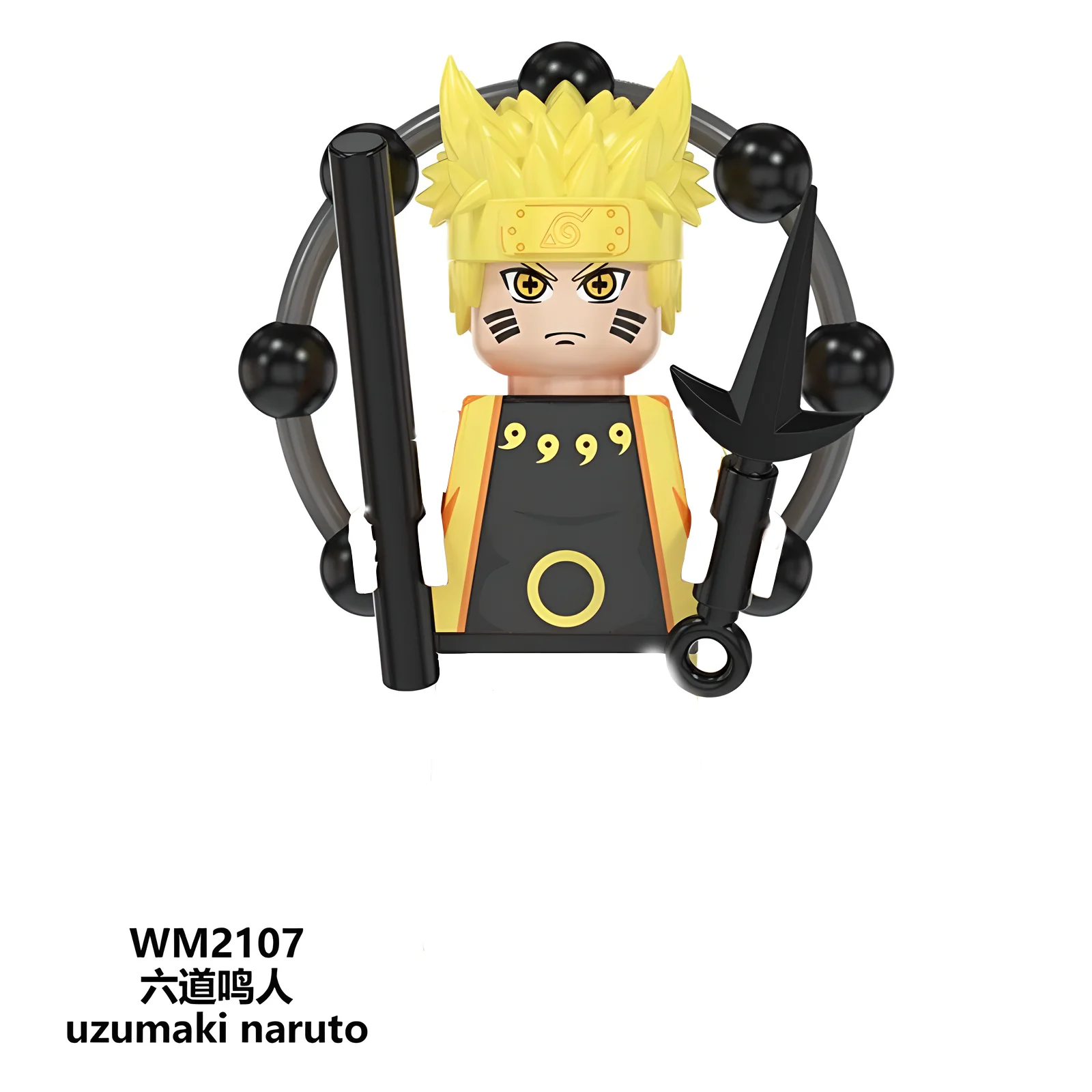 Figurines d'action anime japonais WM6108, Namikaze Minato, Orochimaru, Kabuto, Senju Tobirama, Senju Hashirama, modèles de jouets à collectionner