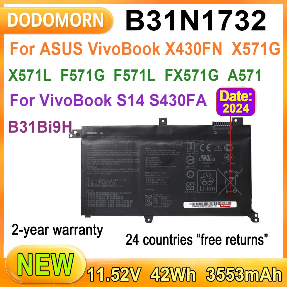 แบตเตอรี่แล็ปท็อป B31N1732ใหม่สำหรับ ASUS VivoBook X430FN X571G F571G A571K571 N571 RX571 S571 S14 S430FA/S430FN/S430UA/S430UF Mars15