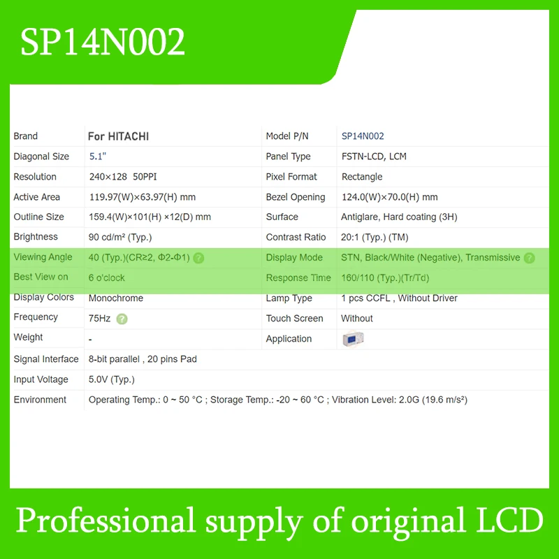 SP14N002 5.1 Inch Original LCD Display Screen Panel for HITACHI Brand New and Fast Shipping 100% Tested