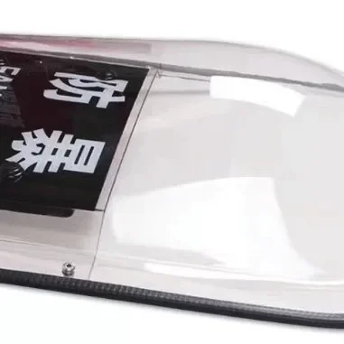 

Transparent PC French shield, security self-defense equipment, Hong Kong-style riot control, security handheld shield