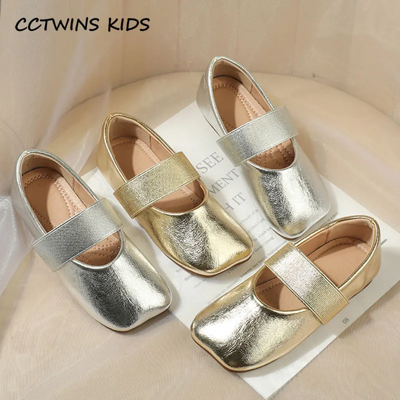 Scarpe da ragazza primavera autunno Kids Fashion Brand Mary Jane Dress Dance Ballet Princess Flats sandali per bambini Toddler Gold Soft Sole