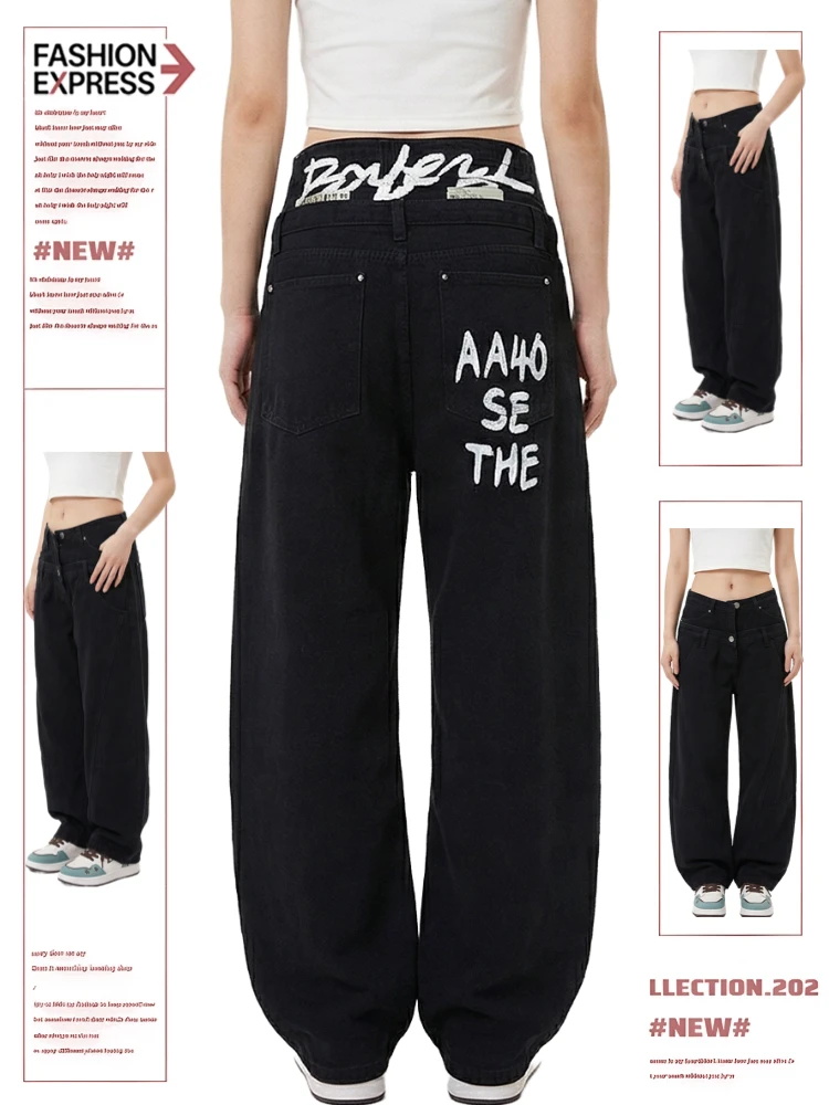 Double Waist Head Loose Wide Leg Jeans Women's Spring Autumn American Retro Bla Knife Lazy Sle Ele Workwear Pants