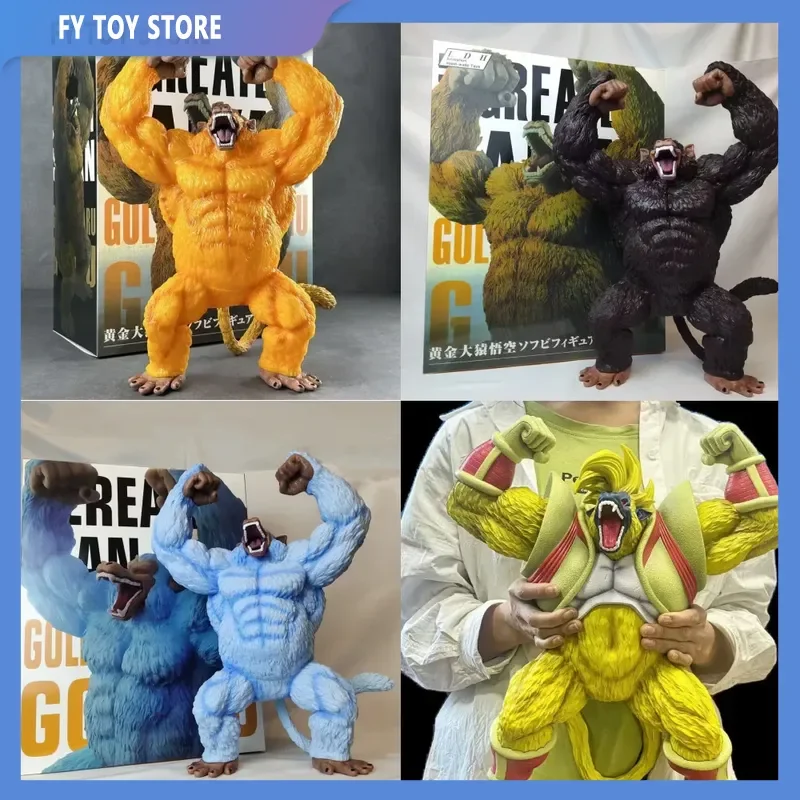 

Dragon Ball Z Vegeta Goku Ape Театральная версия Золотая статуя гориллы Фигурка Коллекционная модель игрушечная кукла