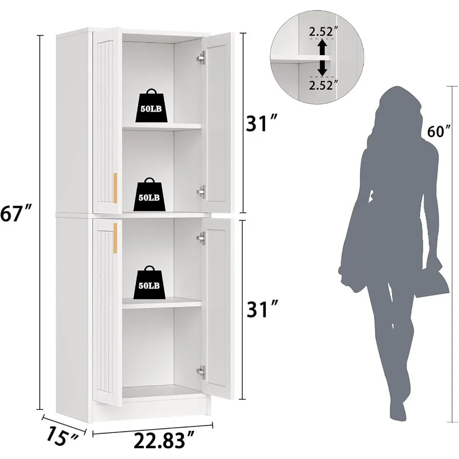 خزانة مخزن المطبخ، خزانة تخزين طويلة مع أرفف قابلة للتعديل و4 أبواب، خزانة قائمة بذاتها لـ Dinin