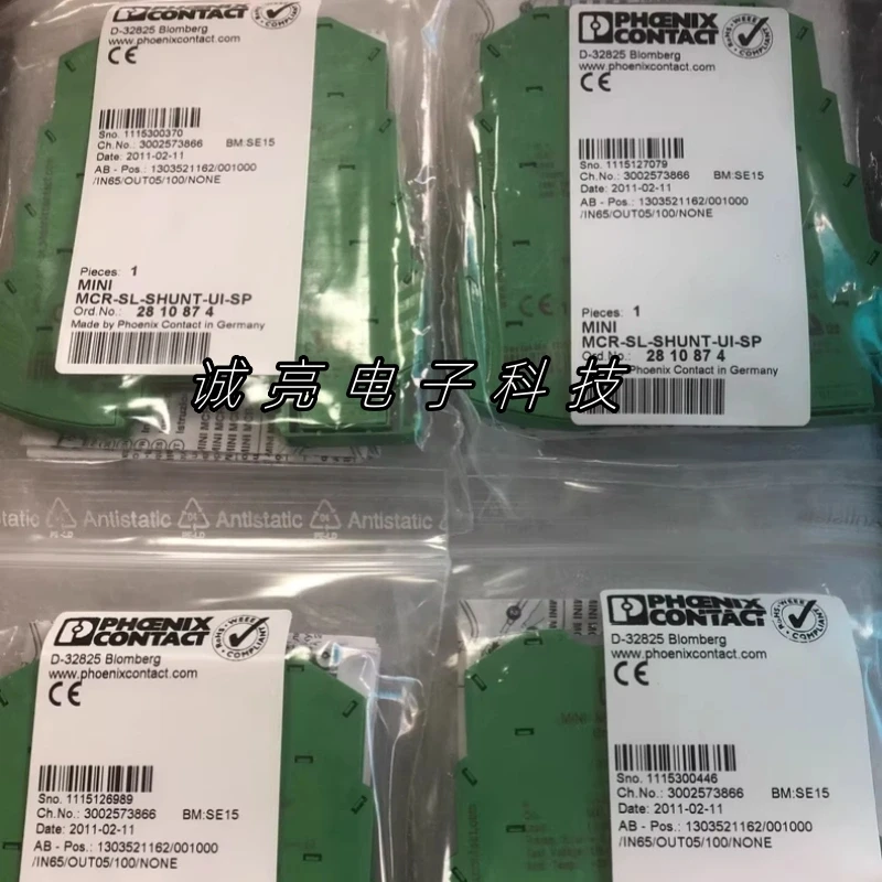 مضخم عزل فينيكس - MINI MCR-SL-SHUNT-UI-SP - 2810874