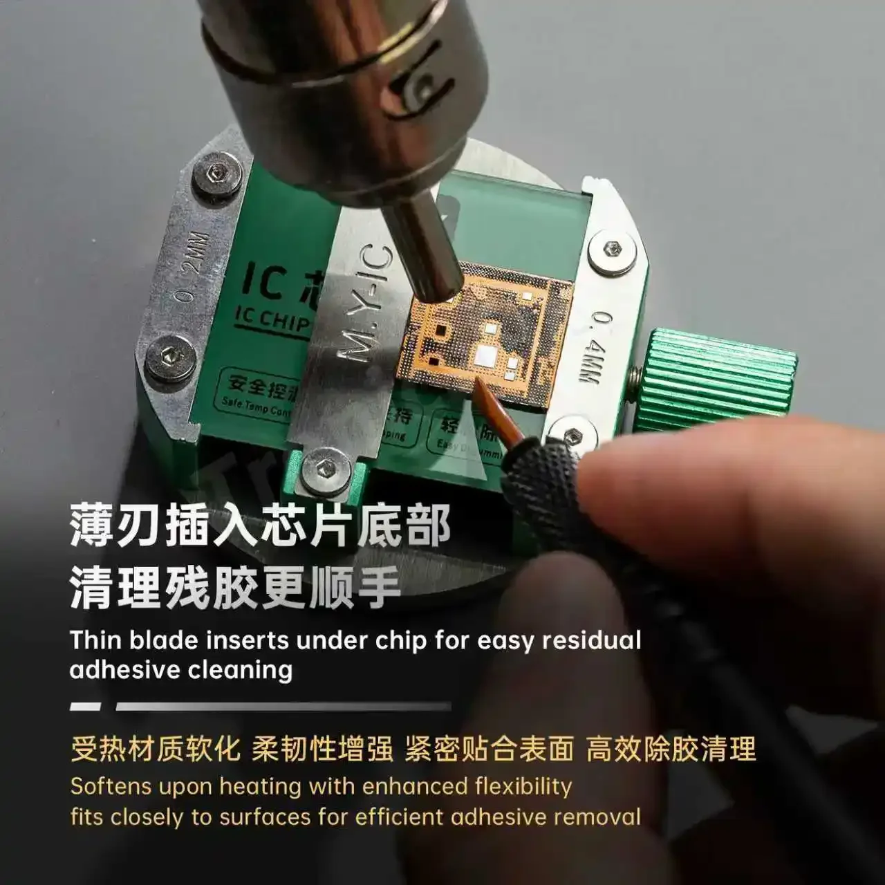 Mr Yang High Precision IC Adhesive Removal Blade Heat Resistant Glue Remover Tool For CPU IC Chip PCB Motherboard Phone Repair