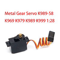 Metal Gear Servo K989-58 K969 K979 K989 K999 1:28 WL Toys Truck RC Spare Parts Dropshipping