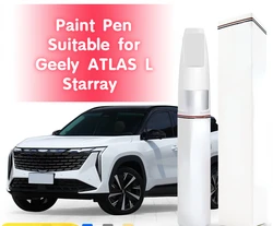 Paint Pen Suitable for Geely ATLAS L Starray 2024 Boyue L Paint Fixer Orion Silver Car Paint Scratch Repair Automotive