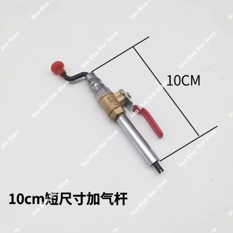 10Cm15cm short hand crank fast inflation rod, tire opening wire inflator nozzle, air rod fast inflation device