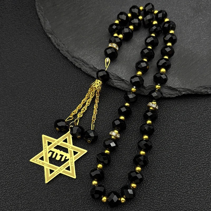 

David Star Tetragrammaton Yahweh Hebrew Car Pendant for Women Men Stainless Steel Gold Color Jewish Israel Amulet Jewelry Gift