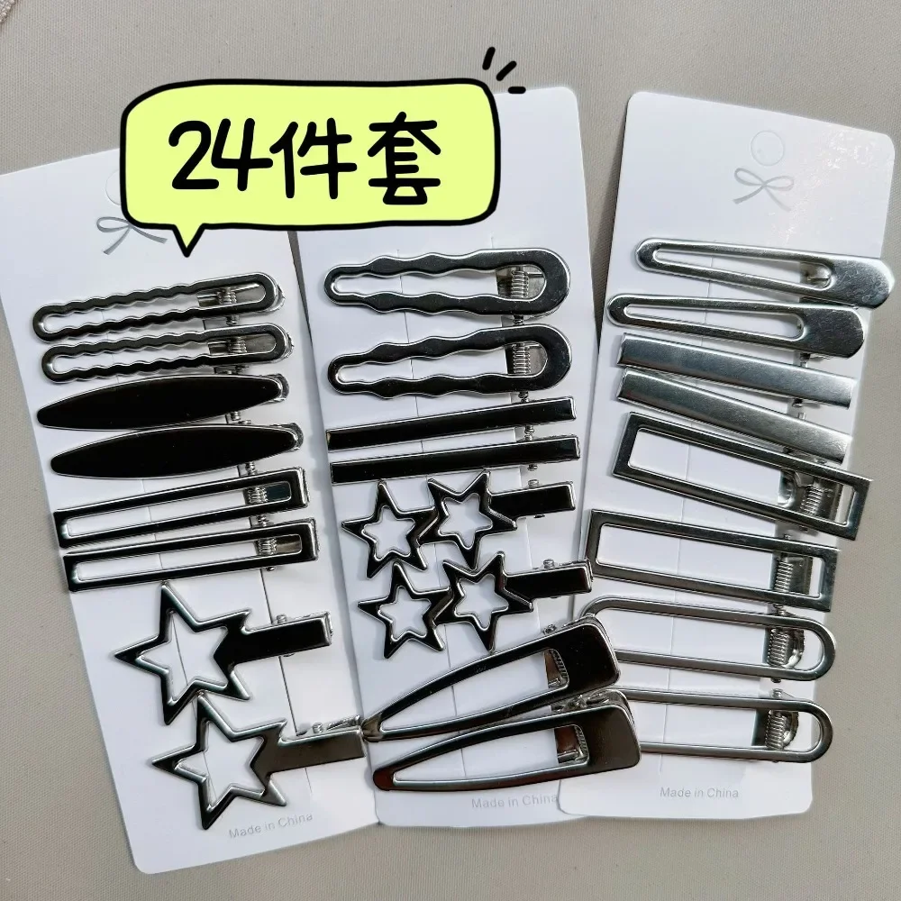 

8/24Pcs Silver Y2k Hair Clips for Women Elegant Metal Duckbill Clip Gilrs Hairpins Side Bangs Barrettes Girls Hair Accessories