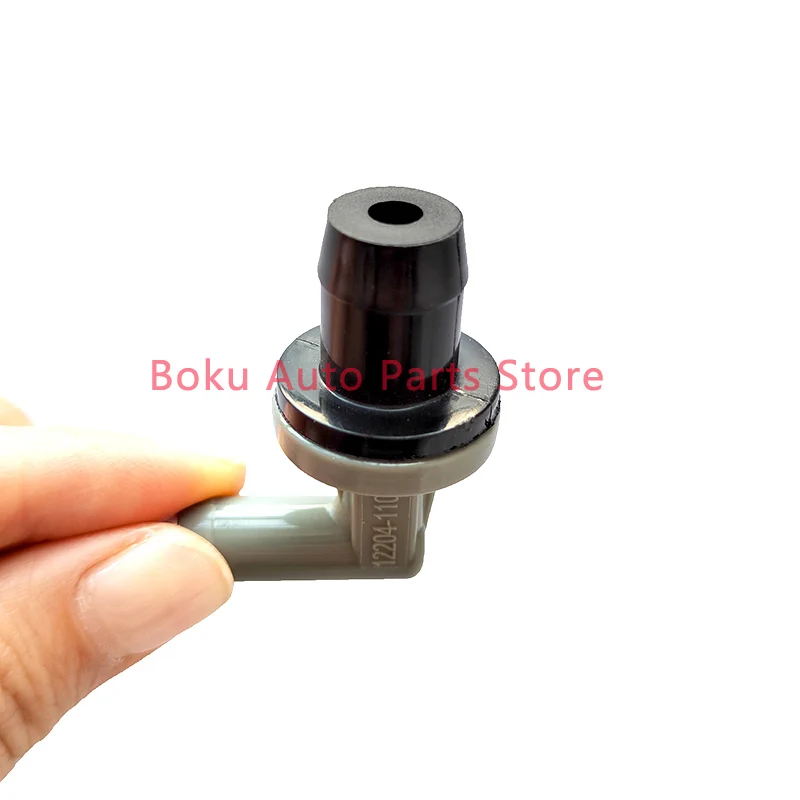 12204-11040 1/4 Piece for Toyota Camry Caldina Corolla Starlet Sera Sprinter Lexus ES250 One-Way Valve Exhaust Valve 1220411040 view 5