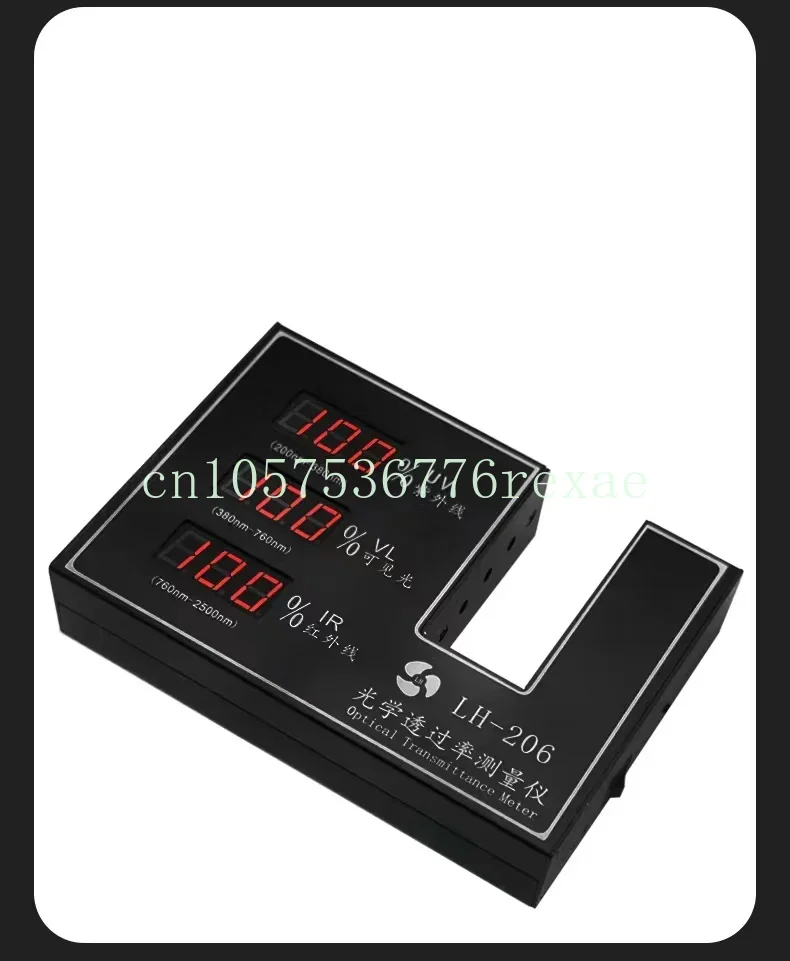 Meter Transmission Meter Light Transmittance Measuring Instrument LH-206 3 in1 Solar Film Tester Optical Transmittance