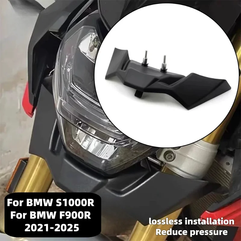 For BMW S1000R F900R 2021-2025 motorcycle racing lower lip modification spoiler front lip bird beak fixed wing air guide plate
