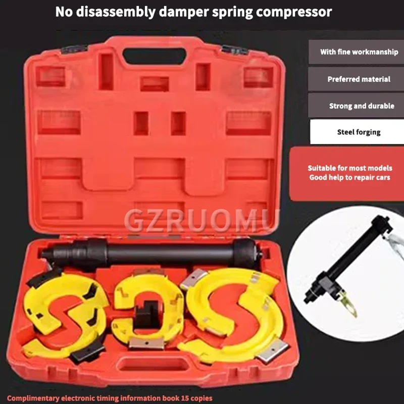 Disassembly-Free Shock Absorber Spring Compressor Car Repair Disassembly Tool Kit Mechanical Type Thread Tools Set For 80-195MM