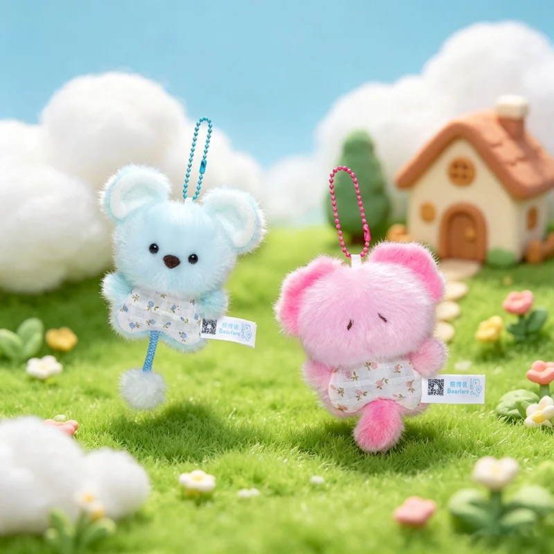 9-11cm Mini Animal Plush Pendant Keychain Elephant Lamb Salamander Mouse Fox Plush Toys Companion Doll Bag Gift view 4