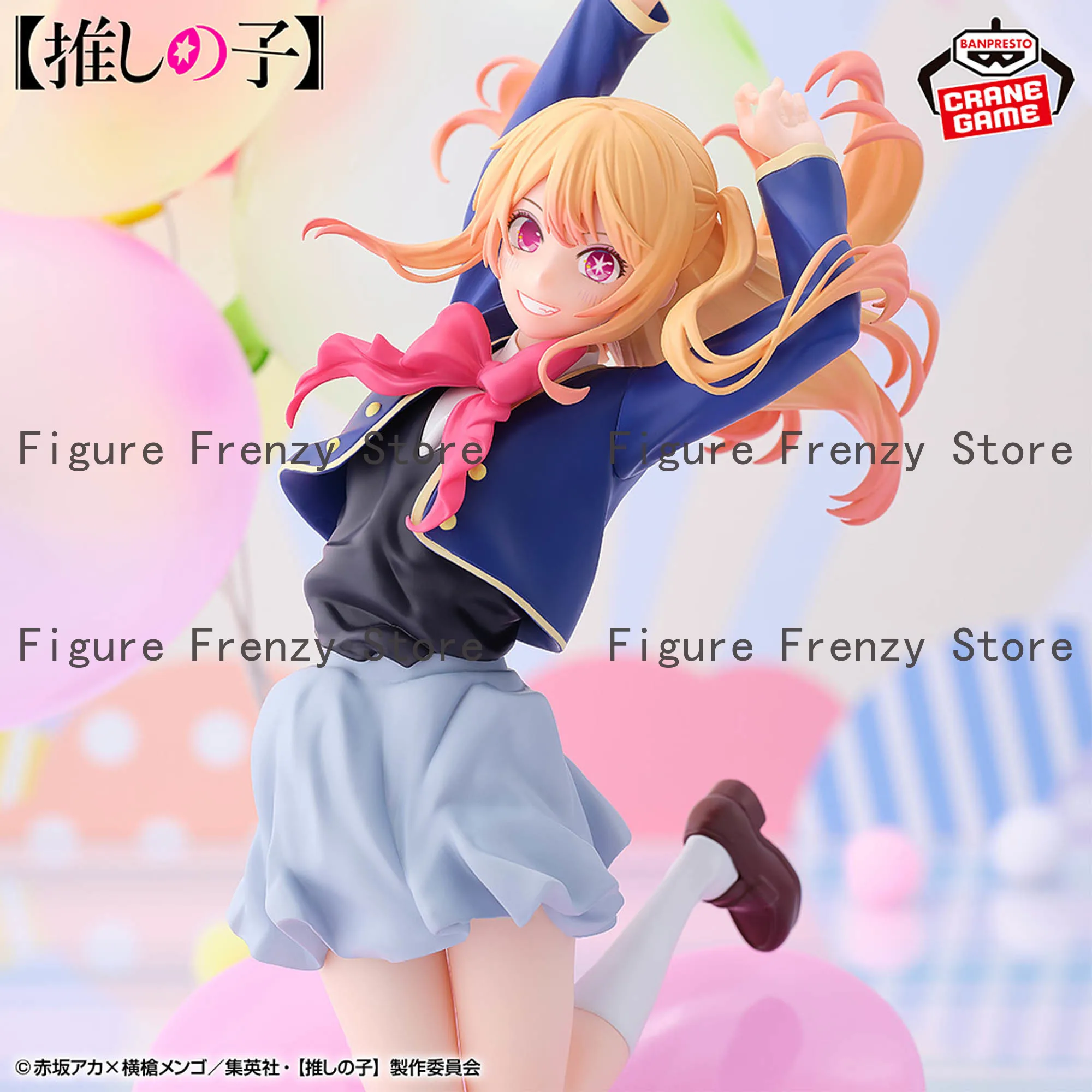 

В наличии, в продаже: Оригинальная фигурка Bandai BANPRESTO Anime OSHI NO Ko Kana Arima Air Flow / Ruby Air Flow