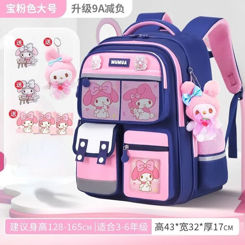 New Sanrio Kuromi My melody Pochacco anime cartoon school bag student large capacity ultra-light children's spine backpack gift