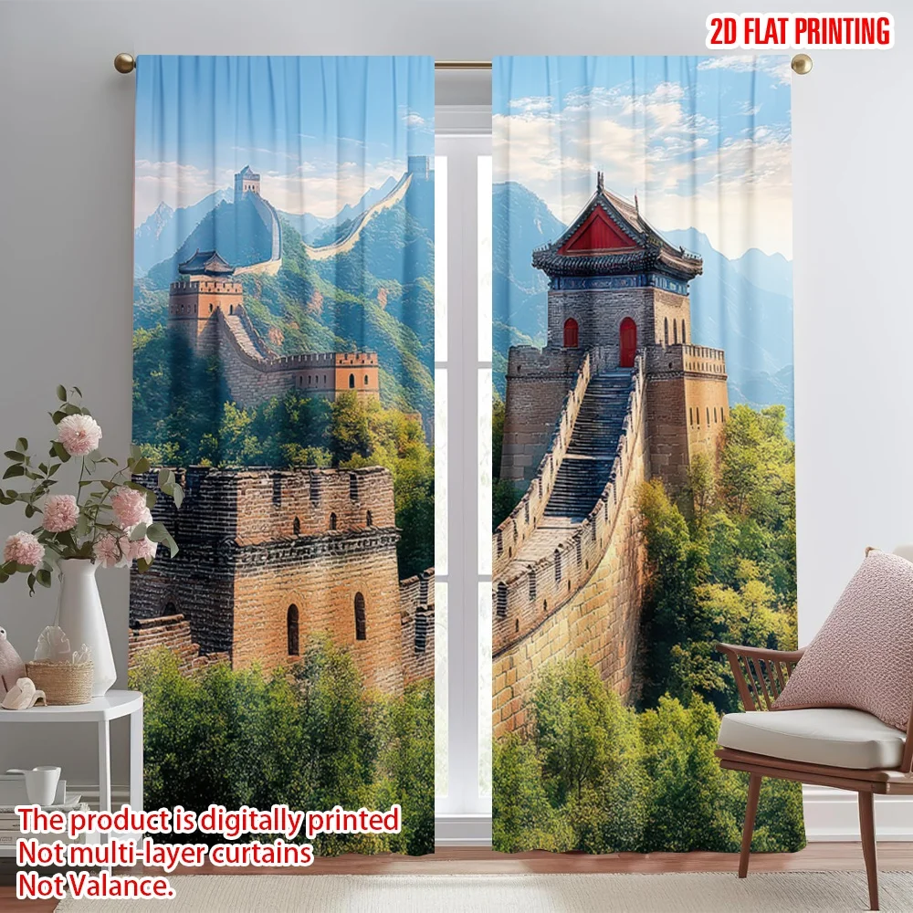 

2D flat printing 2pcs Curtain Great Wall in Mountains Digital Printed Polyester Drapes Festive Holiday for Yard & Garden Perfect