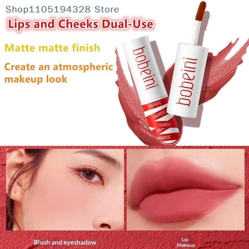 1개입 8색 듀얼 퍼포즈 매트 벨벳 립글로스 지속 방수 매트 스무스 누드 브라운 립 컬러 휴일 선물